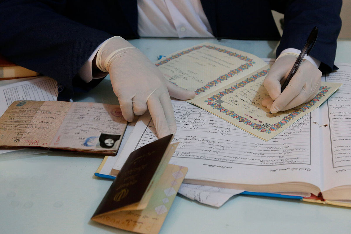 هزینه صیغه نامه آنلاین چقدر است؟