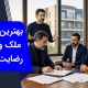 فروش ملک ورثهای بدون رضایت یکی از وراث | وکیل من